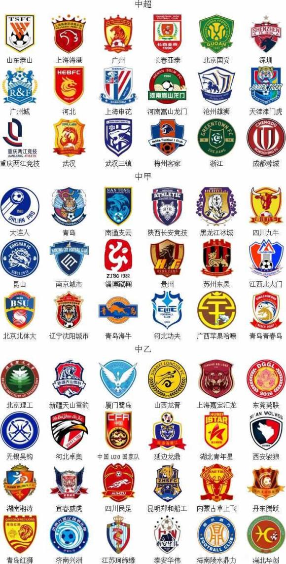 加斯佩里尼：对冬窗没有太多期待；我们在强强对话中表现不佳（加斯佩里尼：冬窗不寄厚望，强强对决表现仍不理想）