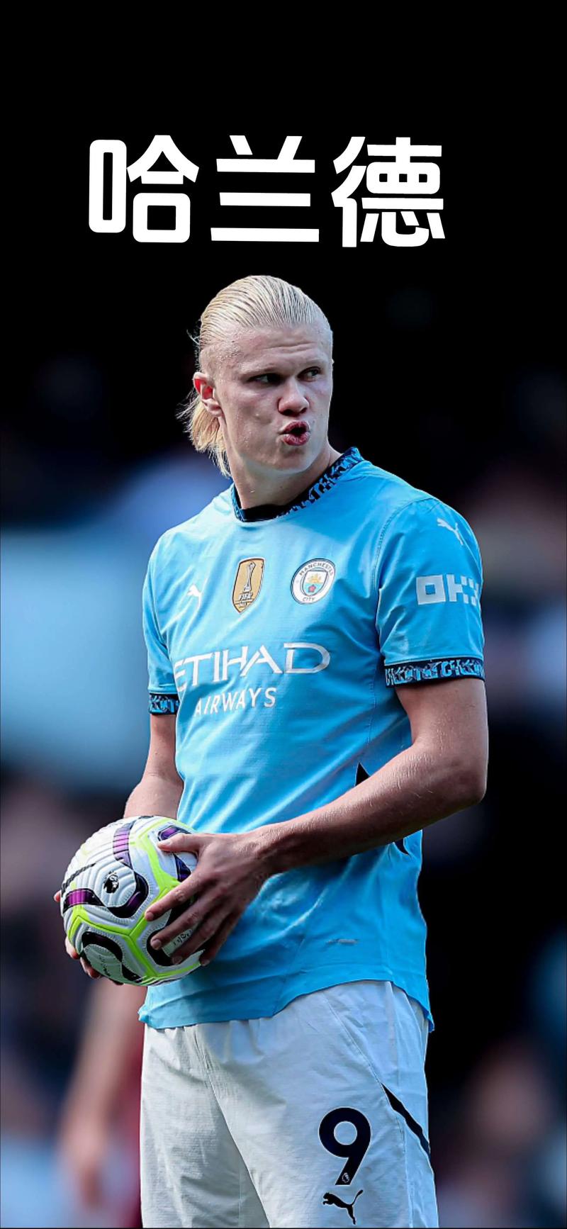 荷兰队官方：将在3月与挪威队、厄瓜多尔队进行友谊赛（荷兰队官宣：3月与挪威、厄瓜多尔进行热身赛）